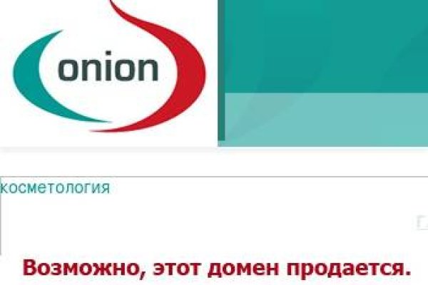 Кракен сайт официальный onion