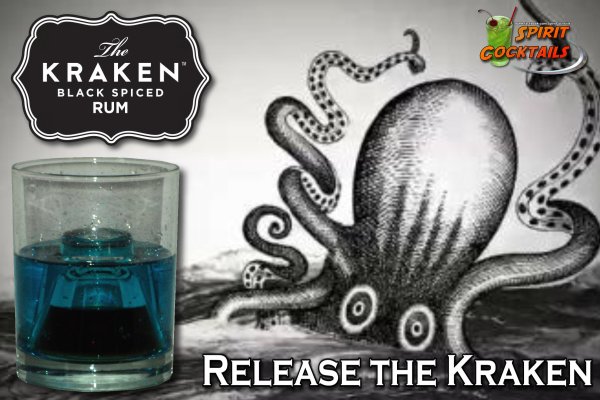 Кракен сайт ссылка kraken 11