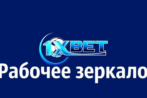 Кракен торговая kr2web in