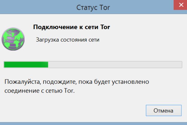 Почему в кракене пользователь не найден